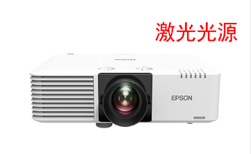 EPSON CB-L500
